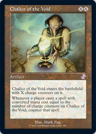 Chalice of the Void (Masters 25)